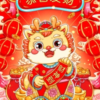 廣州踏實祝朋友們元旦快樂！踏實服務(wù)，永不停步！